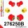 276250B: Front suspension bush kit