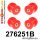 276251B: Rear subframe bush kit