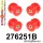 276251B: Rear subframe bush kit Red