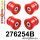 276254B: Rear subframe bush kit