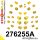 276255A: Full suspension polyurethane bush kit SPORT