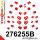 276255B: Full suspension polyurethane bush kit