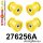 276256A: Rear subframe bush kit SPORT