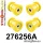 276256A: Rear subframe bush kit SPORT Black
