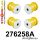 276258A: Rear subframe bush kit SPORT