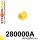 280000A: Front anti roll bar bush SPORT