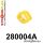 280004A: Steering rack bush SPORT