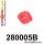 280005B: Steering rack bush