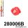 280006B: Steering rack bush