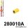 280010A: Rear wishbone bush – outer SPORT