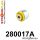 280017A: Front control arm – rear bush SPORT