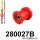 280027B: Rear subframe – front bush