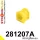 281207A: Front anti roll bar bush SPORT Custom Yellow
