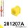 281207A: Front anti roll bar bush SPORT