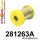 281263A: Front inner track control arm bush 34mm SPORT