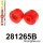 281265B: Front anti roll bar link bush Red