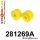 281269A: Rear anti roll bar link bush SPORT