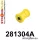 281304A: Front wishbone front bush SPORT Yellow