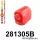 281305B: Front wishbone rear bush Black