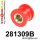 281309B: Rear trailing arm to hub bush