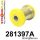 281397A: Front inner track control arm bush 38mm SPORT