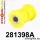 281398A: Rear trailing arm bushes SPORT Black