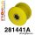 281441A: Radius arm to diff mount SPORT