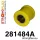 281484A: Panhard rod bushing diff mount 26mm SPORT Black