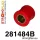 281484B: Panhard rod bushing diff mount 26mm Black