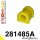 281485A: Rear anti roll bar bush SPORT