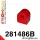 281486B: Front anti roll bar bush 17mm Red