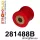 281488B: Panhard rod bushing body mount 14mm Black