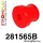 281565B: Front lower arm rear bush 53mm Red