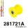 281721A: Front lower outer arm bush SPORT Yellow