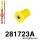281723A: Front upper arm bush SPORT