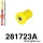 281723A: Front upper arm bush SPORT Yellow