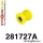 281727A: Rear lower link outer bush SPORT Black