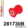 281730B: Rear upper arm bush Black