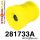 281733A: Rear beam rear bush SPORT