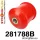 281788B: Front lower radius arm to chassis bush GT-R Red
