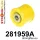 281959A: Rear lower shock mount bush 45mm SPORT Yellow