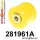 281961A: Rear lower shock mount bush 55mm SPORT Yellow