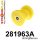 281963A: Front lower arm - front bush SPORT