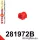 281972B: Rear stabilizer bush 28mm Red