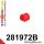 281972B: Rear stabilizer bush
