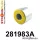 281983A: Rear diff mount - rear bush SPORT Black