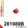 281989B: Front anti roll bar bush 25mm Red