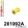 281992A: Rear control arm - outer bush SPORT Yellow