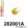 282001A: Front wishbone – rear bush SPORT