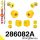 286082A: Front suspension bush kit SPORT